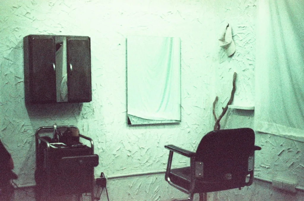 Photo Botox aesthetic clinic